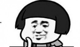 娱乐吃瓜酱出门忘关空调,娱乐吃瓜酱上演“电费刺客”