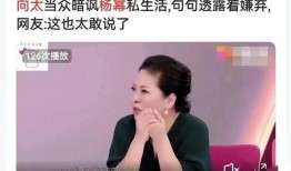 娱乐吃瓜旗下艺人,揭秘旗下艺人背后的故事与成长历程