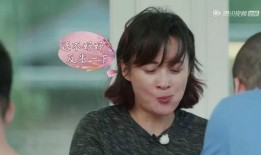 女生发吃瓜是什么暗示,她究竟在暗示什么？