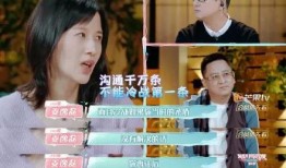 娱乐吃瓜酱牵手八分钟,揭秘明星恋情背后的故事