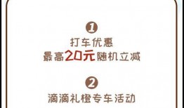 娱乐吃瓜酱留言板在哪找