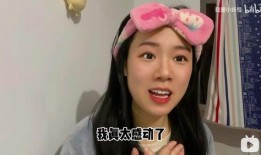 娱乐吃瓜酱长什么样子,揭秘娱乐圈幕后那些事儿