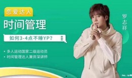 娱乐圈吃瓜文案如何写