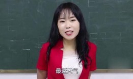 娱乐吃瓜酱女中学生,揭秘女中学生吃瓜酱的娱乐生活