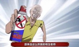 吃瓜看娱乐间,吃瓜群众视角下的明星幕后故事