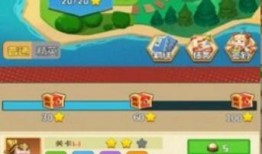 下载吃瓜娱乐.aPK,热门娱乐应用背后的故事