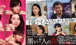 娱乐圈内幕吃瓜,揭秘明星们的真实生活与幕后交易