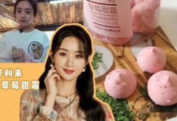 模特娱乐圈吃瓜,揭秘模特们的“吃瓜”生活