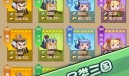 下载吃瓜娱乐.aPK,热门娱乐应用背后的故事