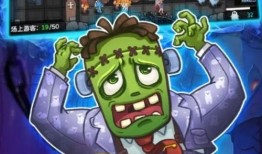 恐怖屋塔防娱乐吃瓜,娱乐与吃瓜的惊悚之旅