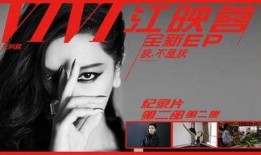 娱乐吃瓜酱纪录片百度云