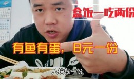 娱乐吃瓜酱打工人,酸甜苦辣的职场故事