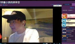 娱乐吃瓜橘子哥视频下载,揭秘娱乐圈幕后故事