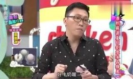 娱乐公司吃瓜现场,一场惊心动魄的“吃瓜”现场