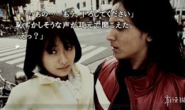 娱乐圈吃瓜游戏小说,瓜田里的甜蜜陷阱