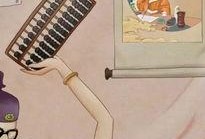 吃瓜娱乐圈图画高清版大全,高清版吃瓜图鉴大揭秘