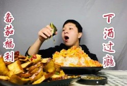 双仔吃瓜娱乐,揭秘娱乐圈幕后故事