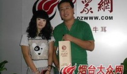 娱乐吃瓜酱牵手八分钟,揭秘明星恋情背后的故事