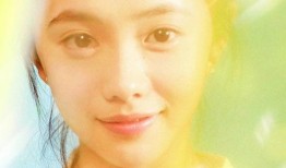 娱乐吃瓜爆料刘浩存