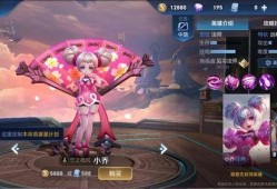 小乔吃瓜娱乐八百万视频,揭秘八百万视频背后的故事