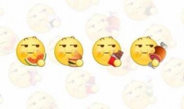 女生发吃瓜是什么暗示,她究竟在暗示什么？