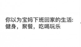 娱乐吃瓜酱文案怎么写,跟随吃瓜酱探寻明星们的真实生活