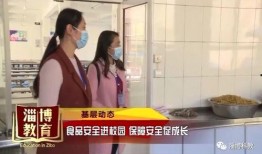 娱乐吃瓜酱在学校被打,吃瓜酱遭遇暴力袭击，真相背后引热议