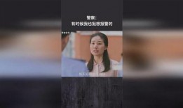娱乐吃瓜酱有时候挺想报警的警察