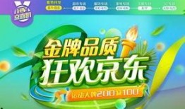 喜喜吃瓜娱乐,揭秘娱乐圈幕后故事，带你领略明星真实生活