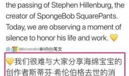 娱乐圈吃瓜节是真的吗,揭秘真相还是一场炒作？