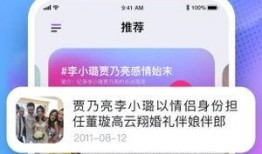 娱乐吃瓜酱电子版下载,轻松下载，畅享娱乐盛宴