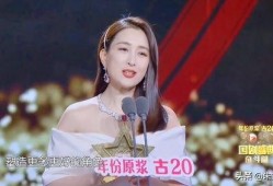 娱乐吃瓜君李易峰,娱乐吃瓜界的风云人物