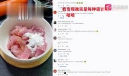 吃瓜网每日娱乐海外,每日娱乐海外速递，揭秘国际娱乐圈热点事件