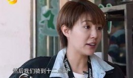 娱乐吃瓜徐海乔视频,揭秘娱乐圈幕后故事