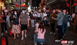 长沙夜生活娱乐吃瓜酱,探寻美食与娱乐的“吃瓜酱”之旅