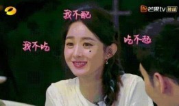 娱乐圈的瓜你吃吗,揭秘明星幕后故事