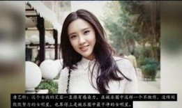 娱乐明星最新吃瓜视频下载,揭秘幕后真相与幕后黑手