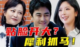 娱乐圈吃瓜打牌小说推荐,瓜田李下，牌局风云