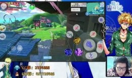 娱乐吃瓜日常,明星秘闻大揭秘