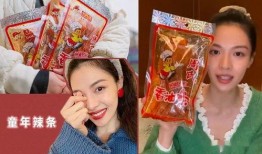 今日份的娱乐圈吃瓜,今日份吃瓜大揭秘