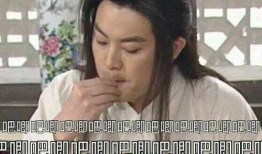 娱乐吃瓜酱的表情包,笑料横生，揭秘娱乐圈幕后趣事