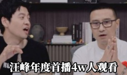 吃瓜直播间娱乐圈大瓜,揭秘吃瓜直播间大瓜背后的真相