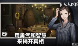 娱乐吃瓜密室逃脱小说免费阅读,娱乐吃瓜大揭秘