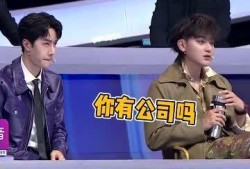 娱乐吃瓜看戏,吃瓜群众看戏指南