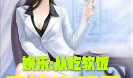 娱乐吃瓜酱买菜小说,娱乐吃瓜酱的神秘买菜之旅