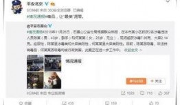 娱乐圈吃瓜账号名,幕后故事大曝光