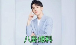 八卦吃瓜博主娱乐圈小说,吃瓜博主揭秘娱乐圈小说背后的秘密