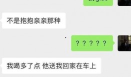 乐华娱乐声明吃瓜事件,揭秘事件背后真相