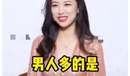 娱乐圈吃瓜爆料情人节,甜蜜爆料，明星恋情大揭秘