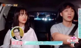 娱乐吃瓜酱每人推文,吃瓜酱带你领略明星幕后故事